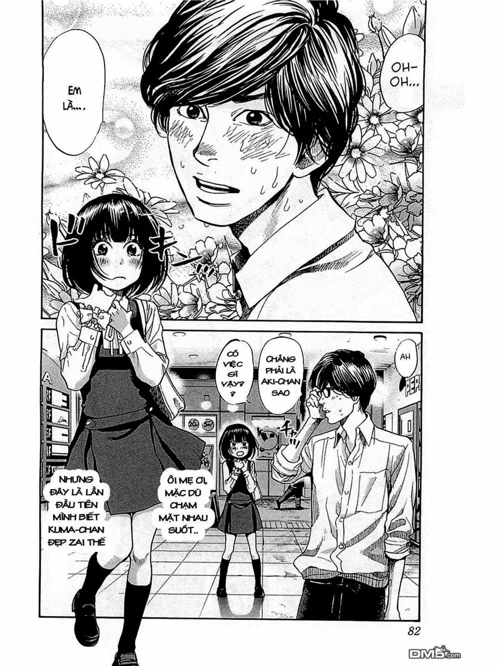 Truyện Tranh Trở Lại Tuổi 17 - Again!! trang 4