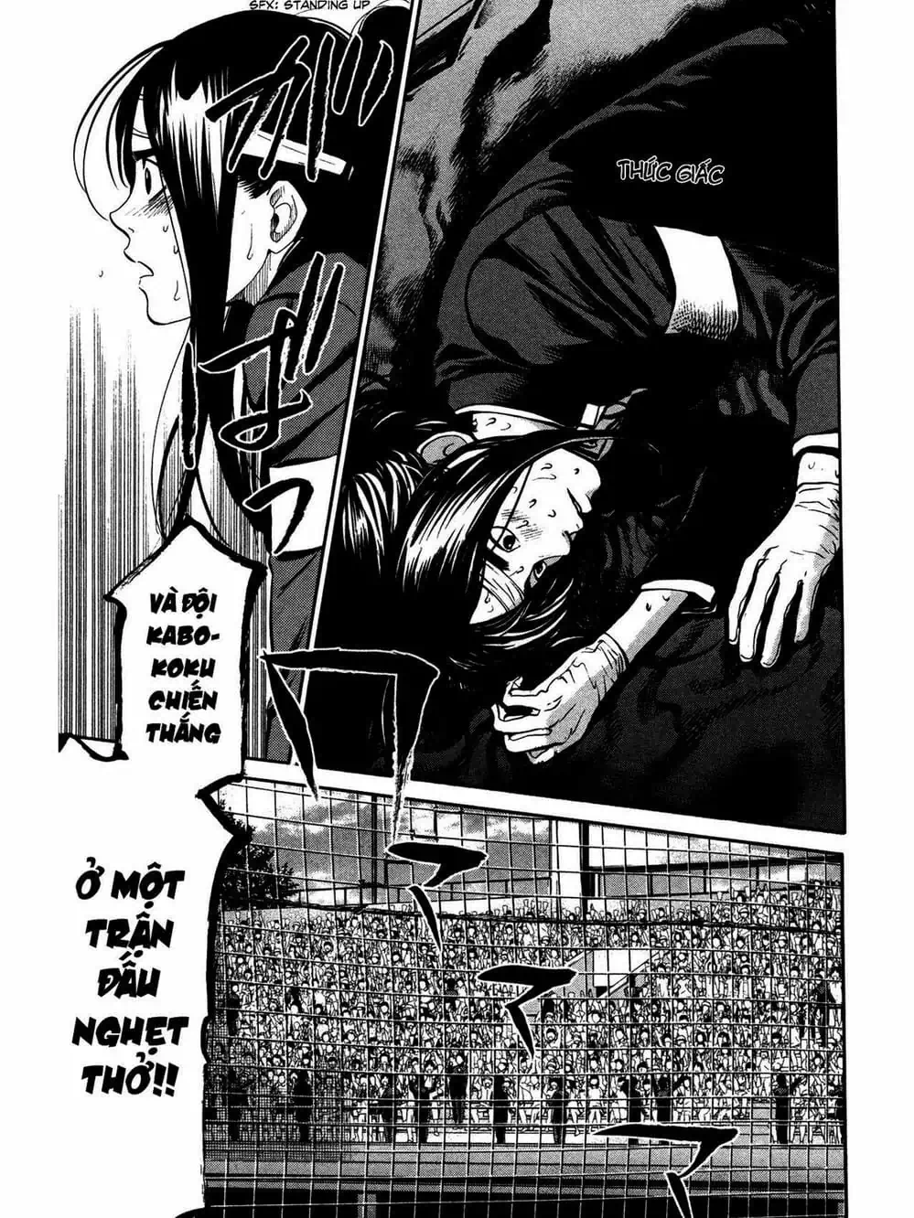 Truyện Tranh Trở Lại Tuổi 17 - Again!! trang 4