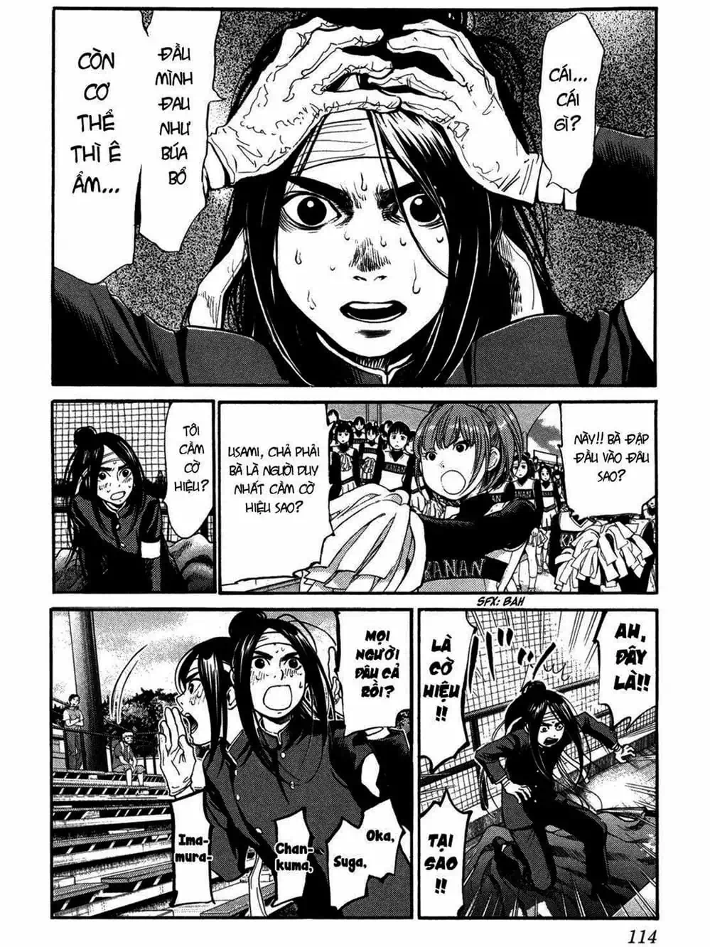 Truyện Tranh Trở Lại Tuổi 17 - Again!! trang 4