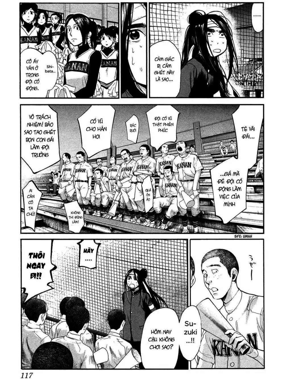 Truyện Tranh Trở Lại Tuổi 17 - Again!! trang 4