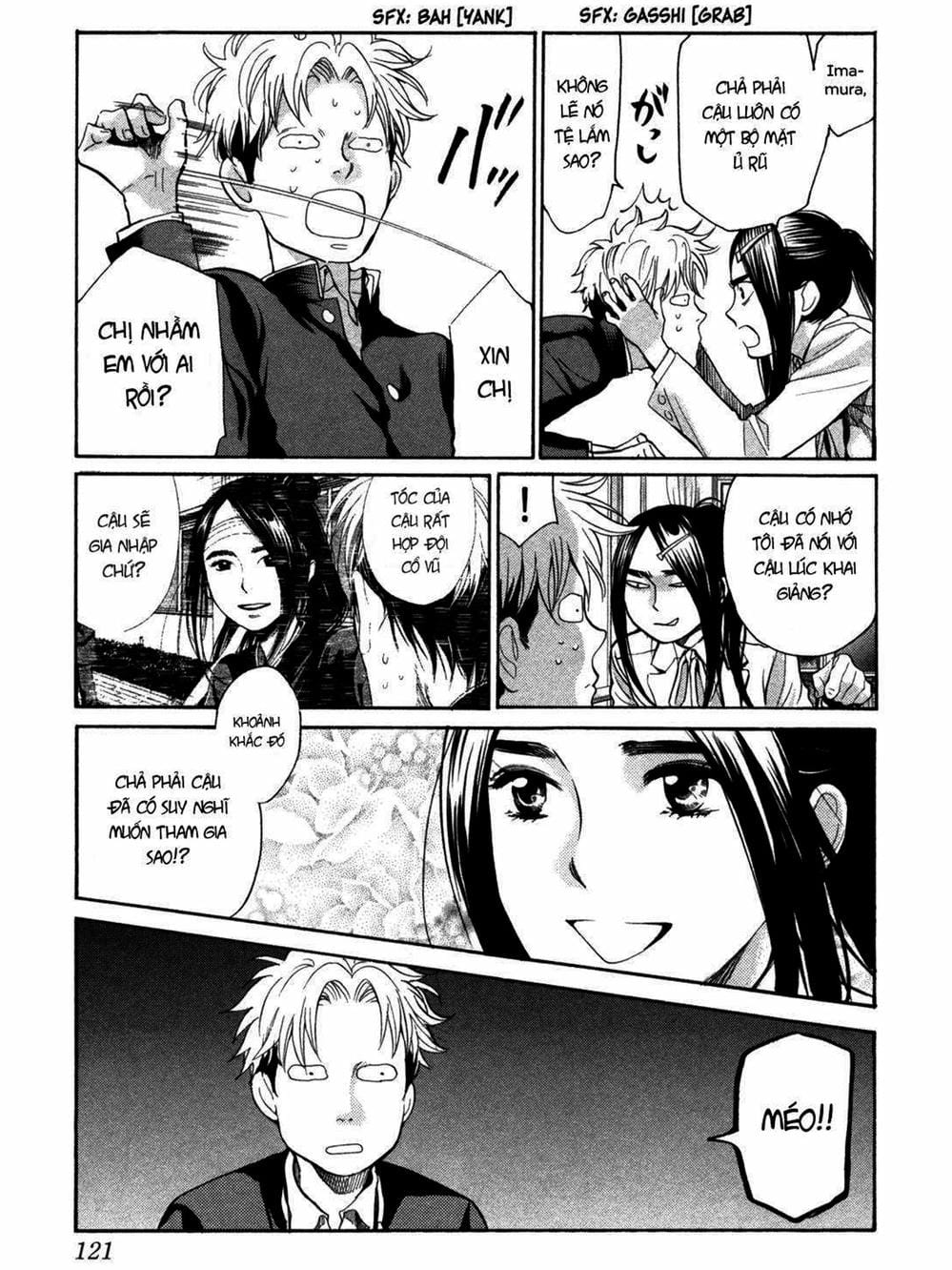 Truyện Tranh Trở Lại Tuổi 17 - Again!! trang 4