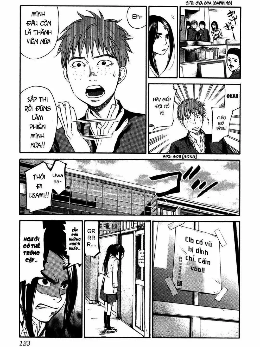 Truyện Tranh Trở Lại Tuổi 17 - Again!! trang 4