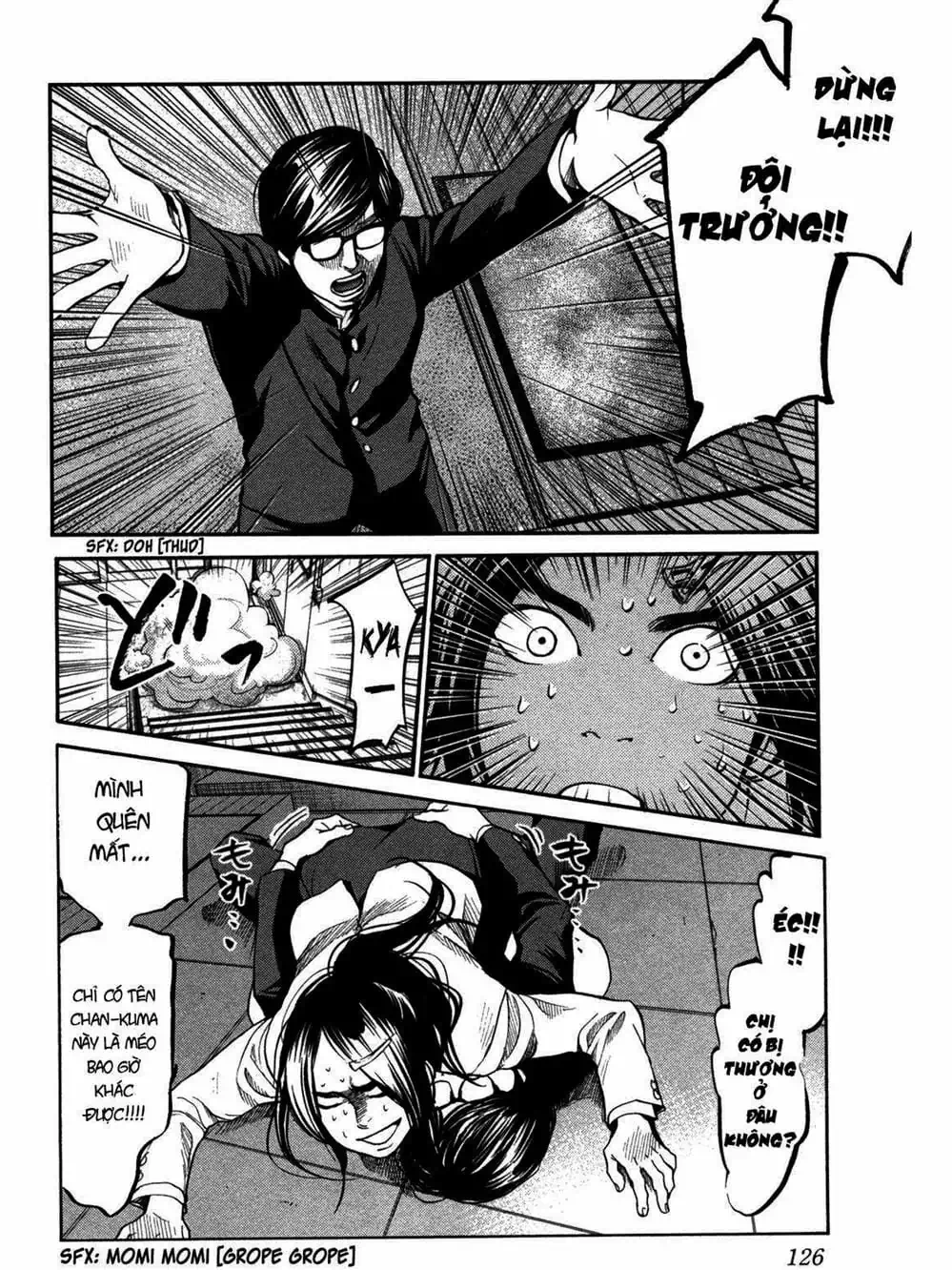 Truyện Tranh Trở Lại Tuổi 17 - Again!! trang 4