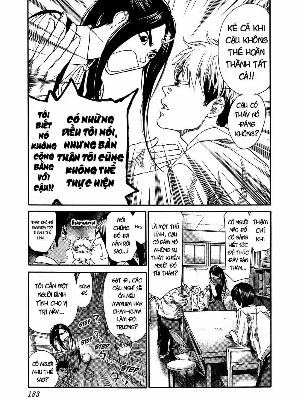 Truyện Tranh Trở Lại Tuổi 17 - Again!! trang 4