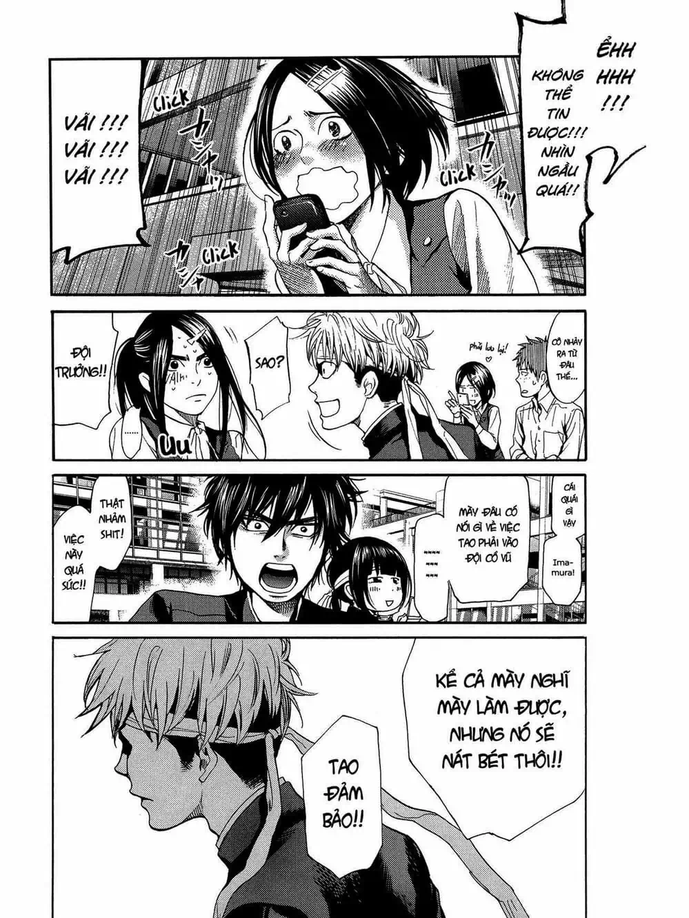 Truyện Tranh Trở Lại Tuổi 17 - Again!! trang 4