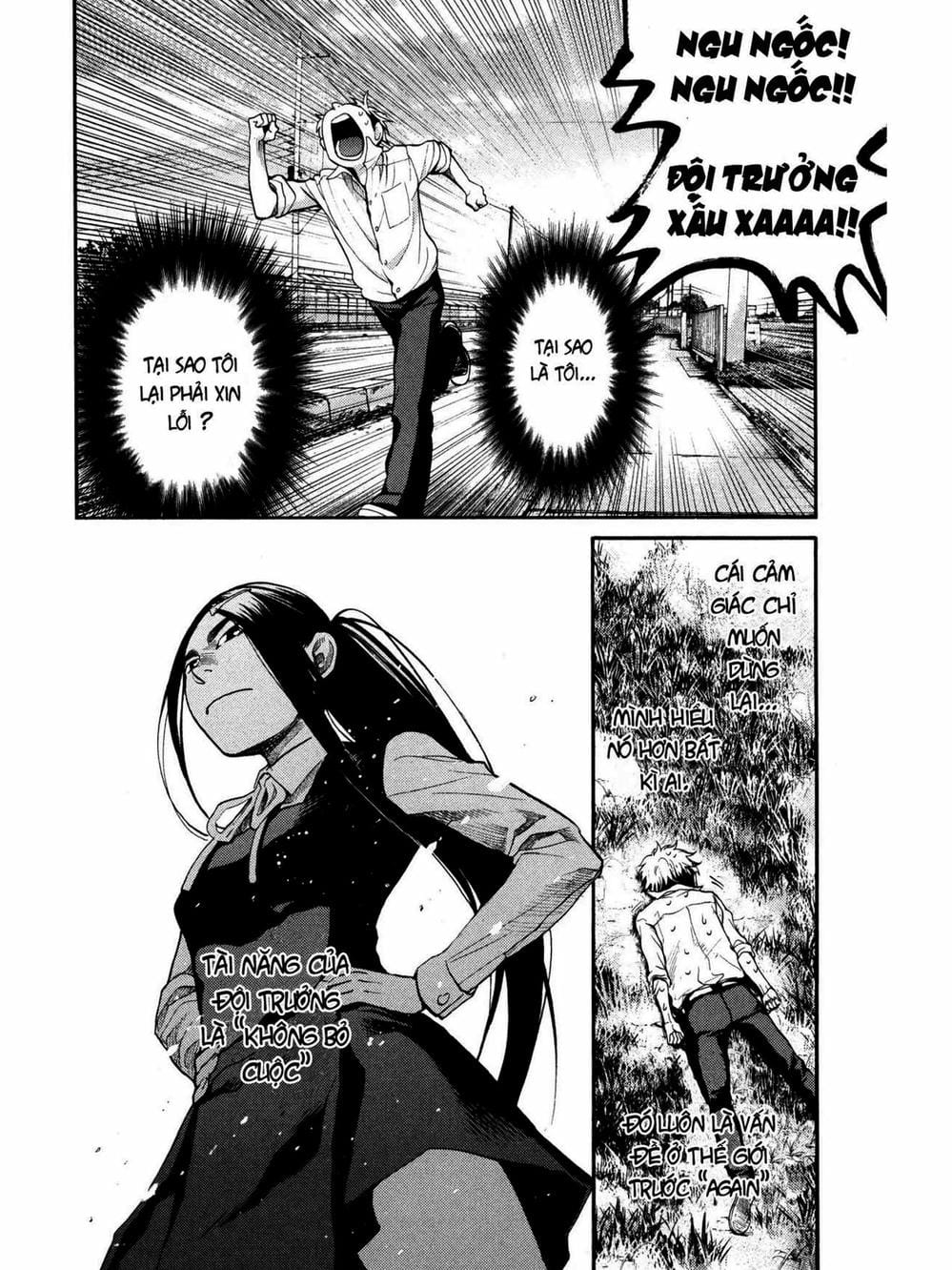 Truyện Tranh Trở Lại Tuổi 17 - Again!! trang 4