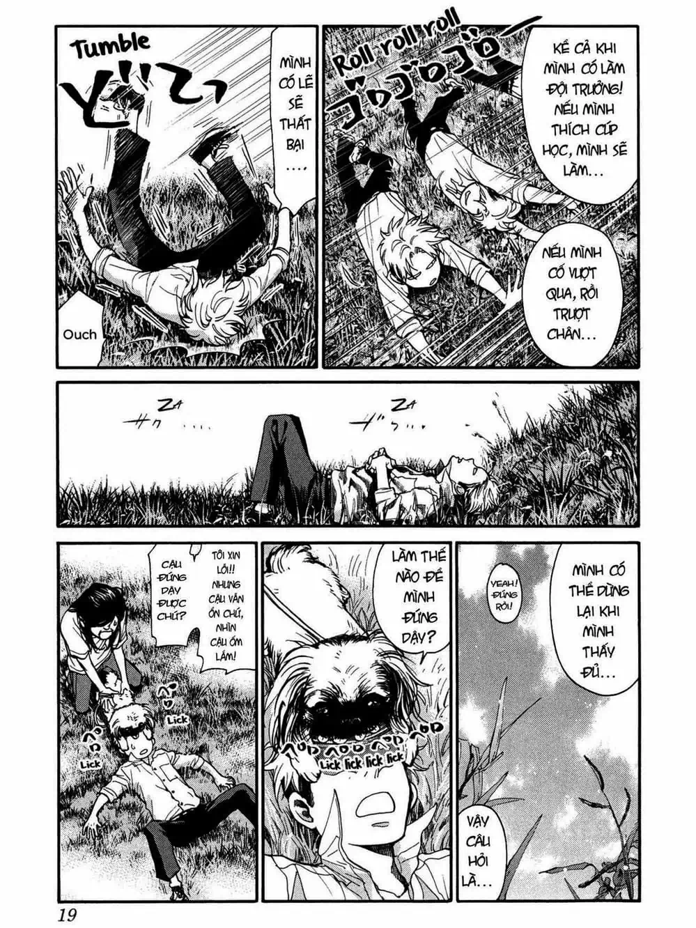 Truyện Tranh Trở Lại Tuổi 17 - Again!! trang 4