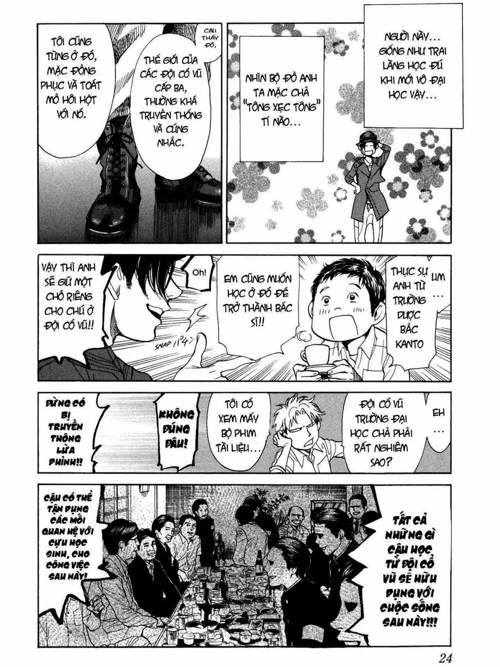 Truyện Tranh Trở Lại Tuổi 17 - Again!! trang 4