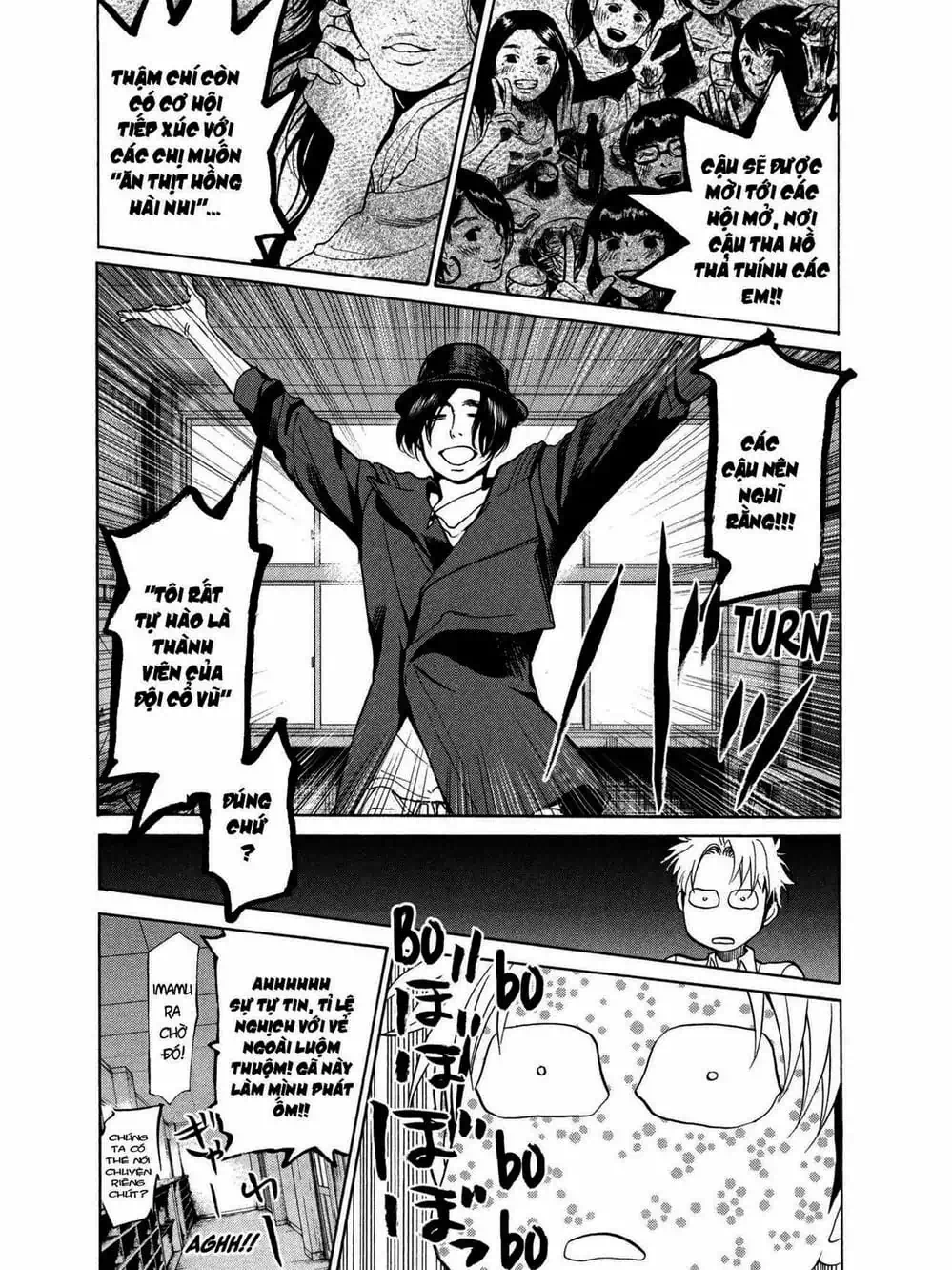 Truyện Tranh Trở Lại Tuổi 17 - Again!! trang 4