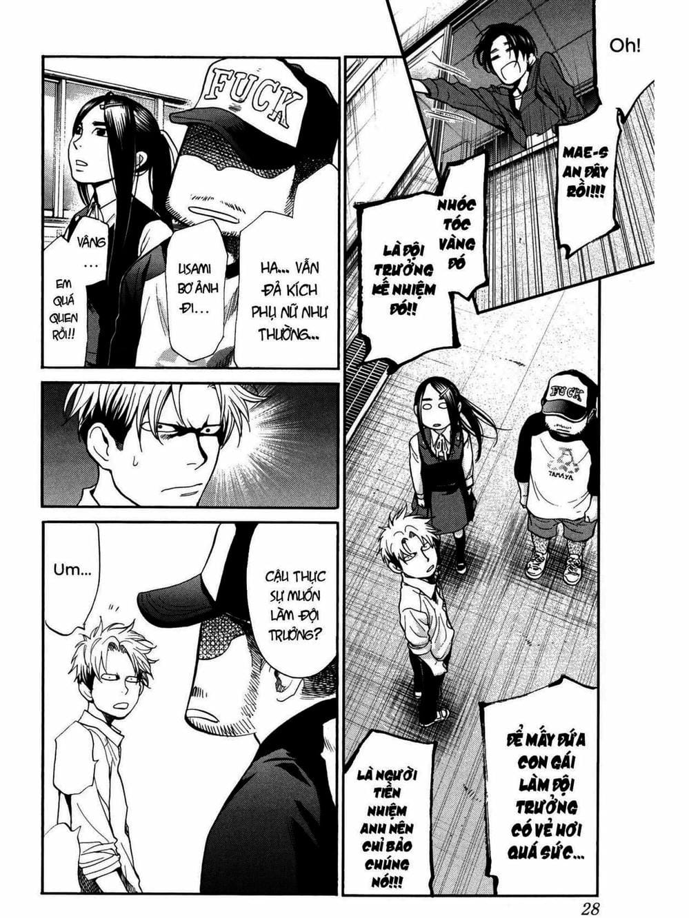 Truyện Tranh Trở Lại Tuổi 17 - Again!! trang 4