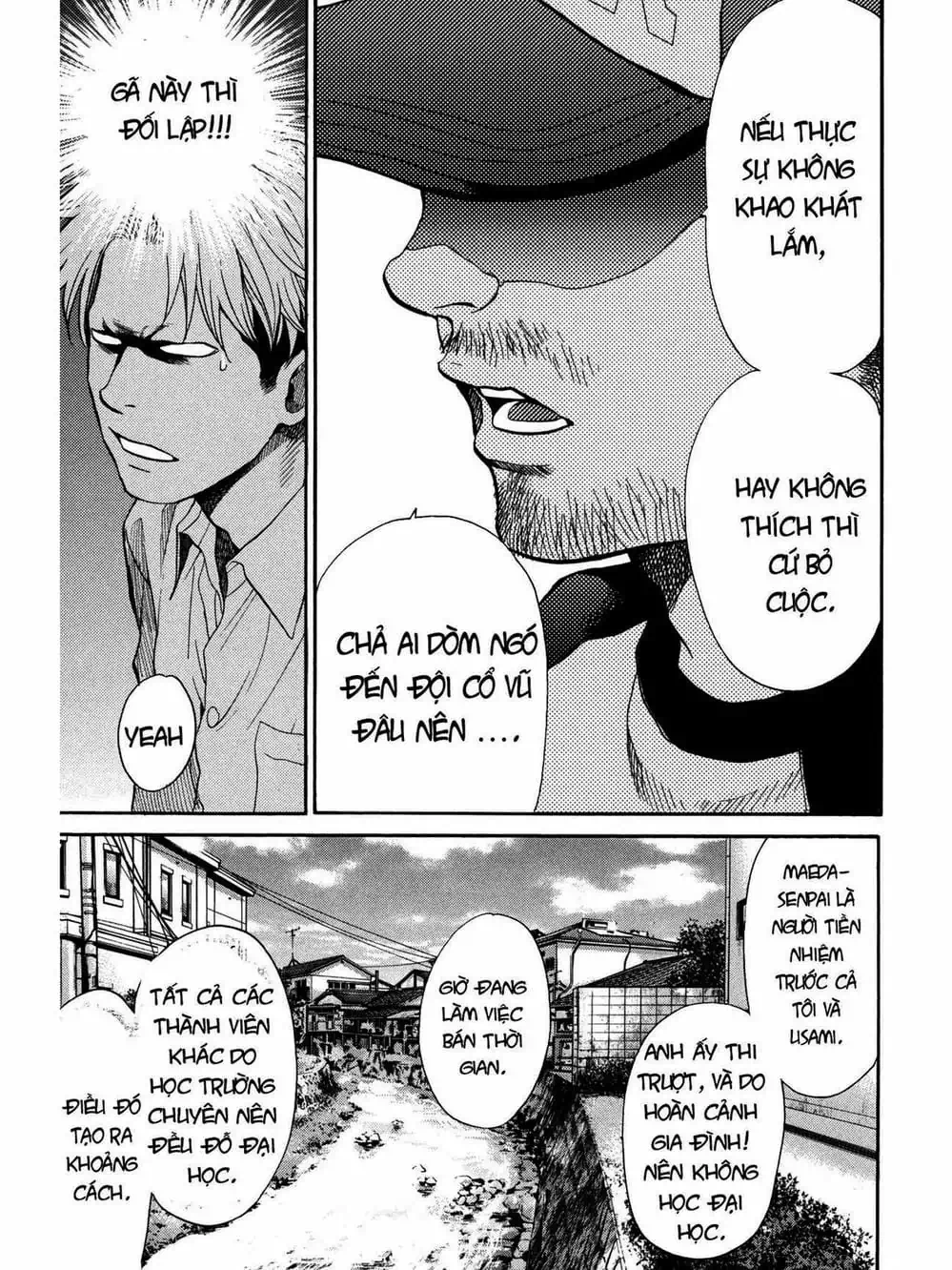 Truyện Tranh Trở Lại Tuổi 17 - Again!! trang 4
