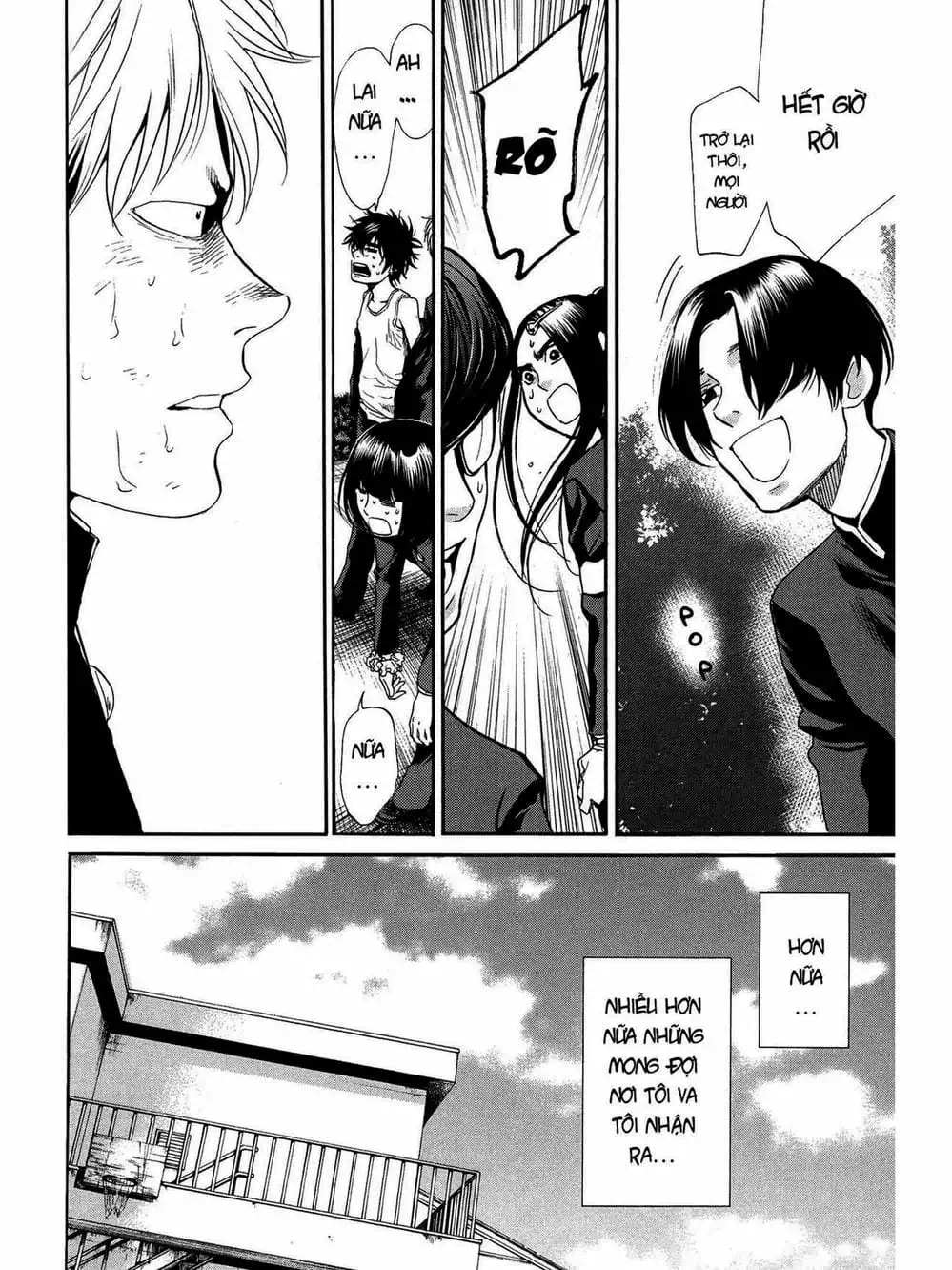 Truyện Tranh Trở Lại Tuổi 17 - Again!! trang 4