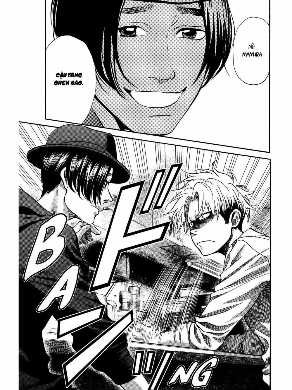 Truyện Tranh Trở Lại Tuổi 17 - Again!! trang 4