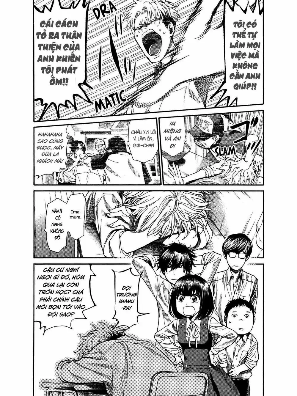 Truyện Tranh Trở Lại Tuổi 17 - Again!! trang 4
