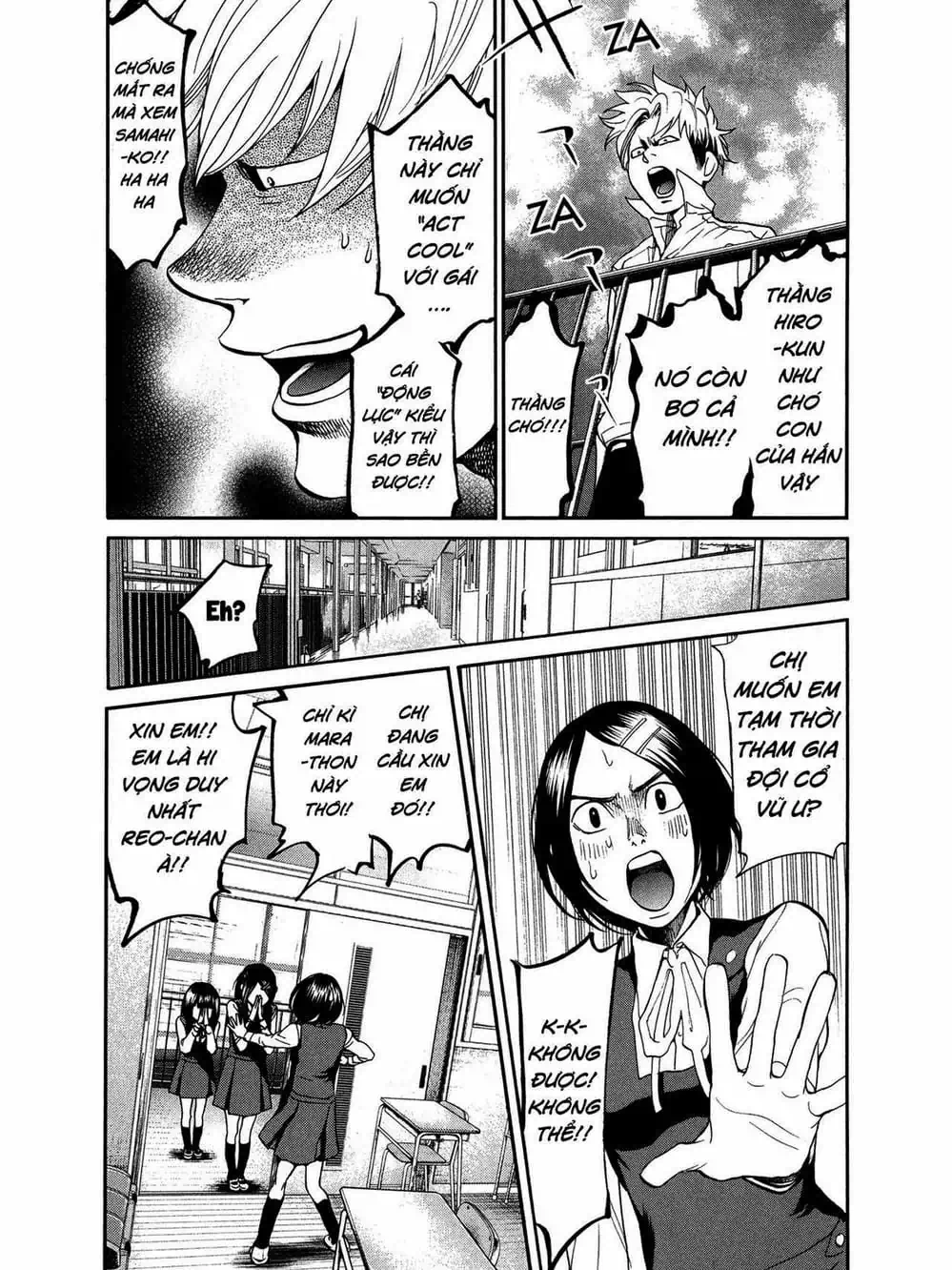 Truyện Tranh Trở Lại Tuổi 17 - Again!! trang 4