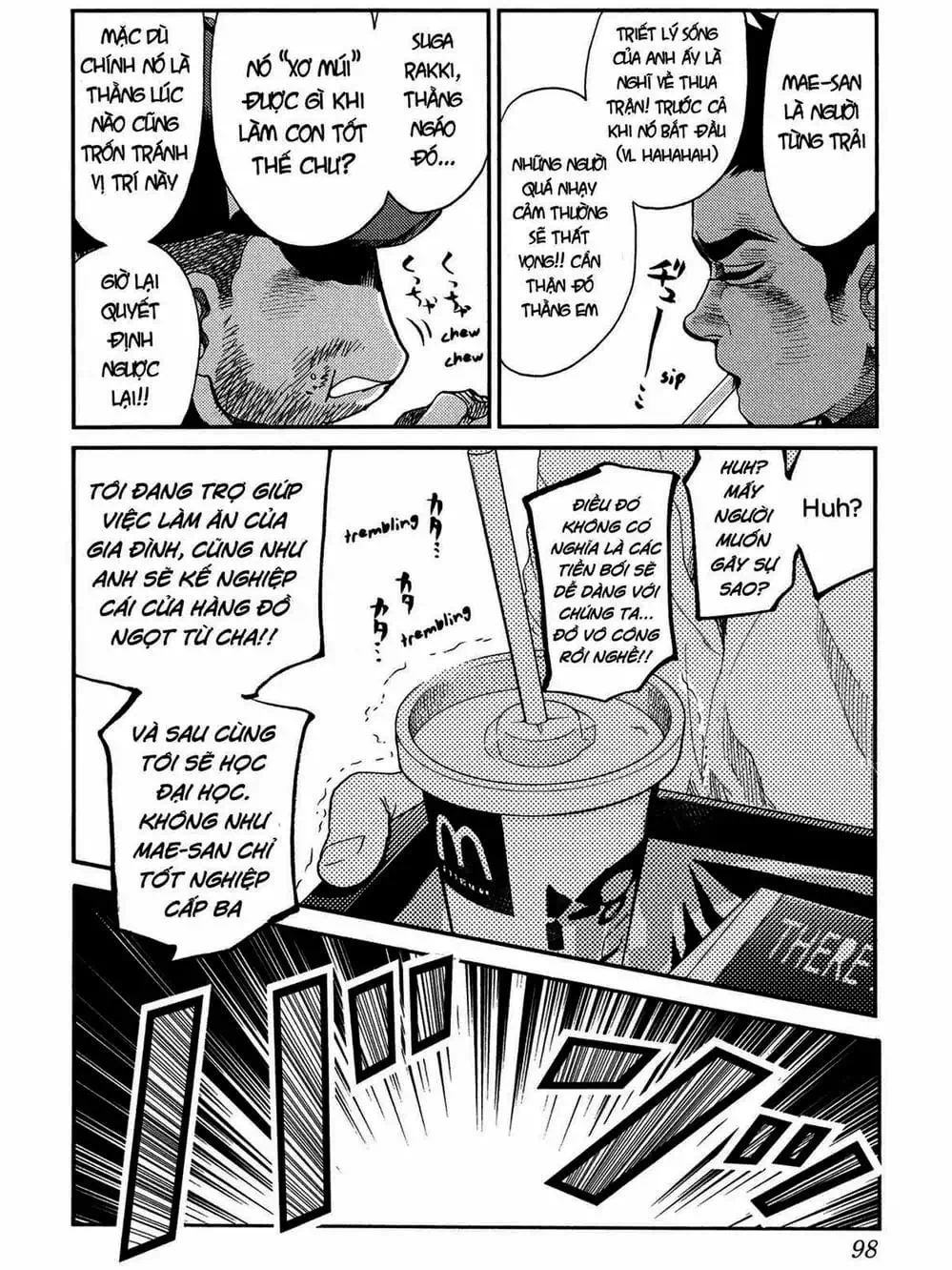 Truyện Tranh Trở Lại Tuổi 17 - Again!! trang 4