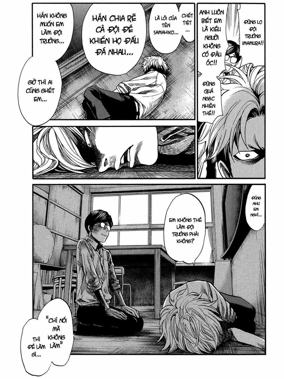 Truyện Tranh Trở Lại Tuổi 17 - Again!! trang 4