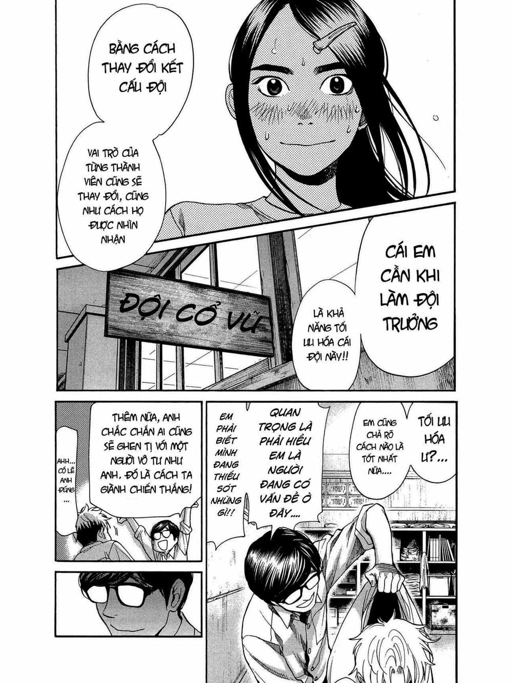 Truyện Tranh Trở Lại Tuổi 17 - Again!! trang 4