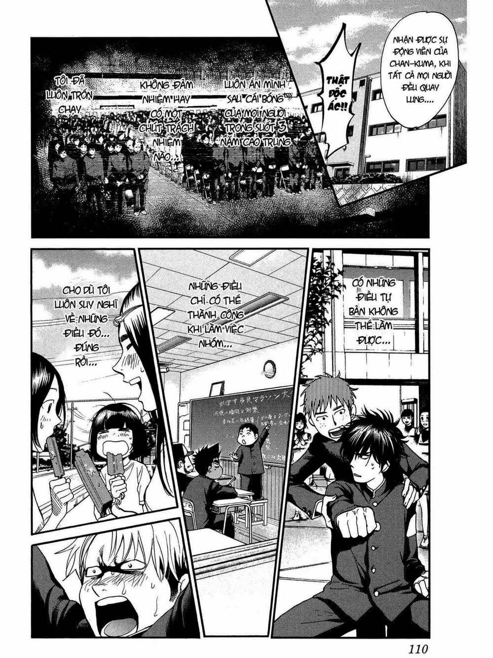 Truyện Tranh Trở Lại Tuổi 17 - Again!! trang 4