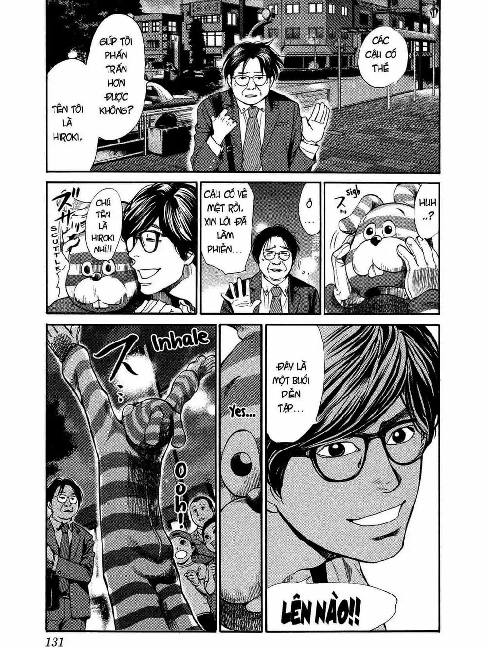 Truyện Tranh Trở Lại Tuổi 17 - Again!! trang 4