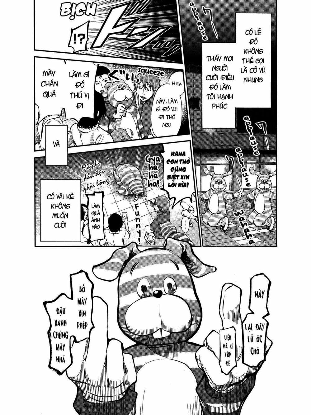 Truyện Tranh Trở Lại Tuổi 17 - Again!! trang 4