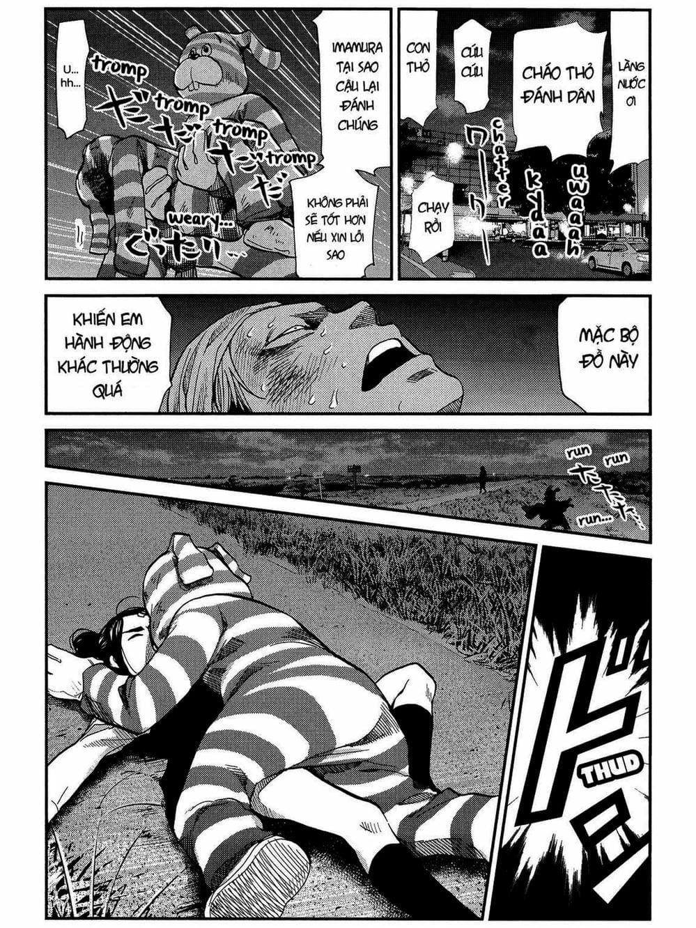 Truyện Tranh Trở Lại Tuổi 17 - Again!! trang 4