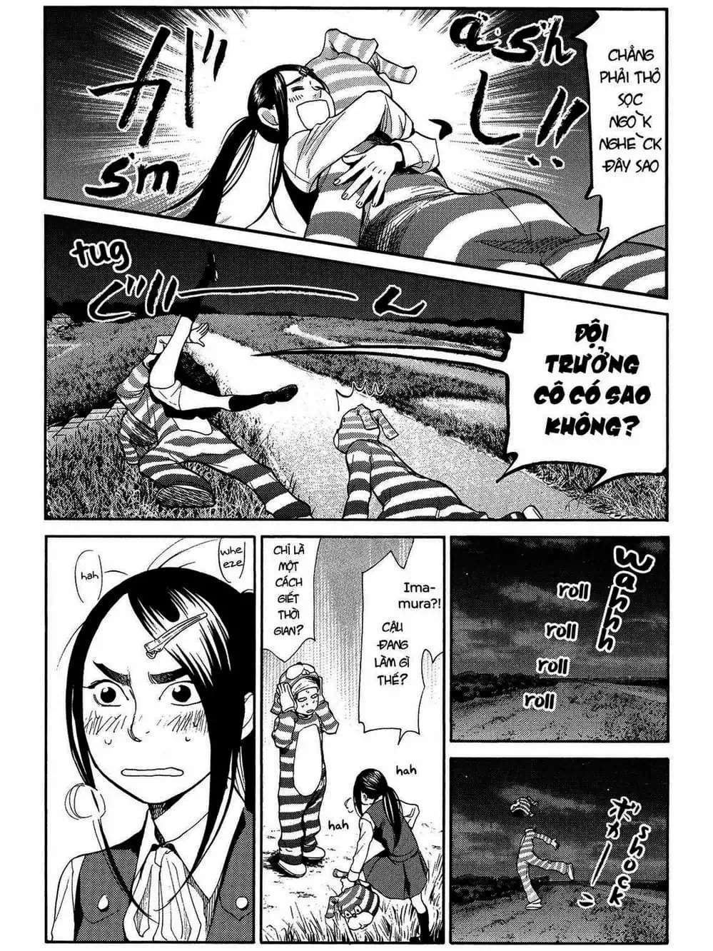Truyện Tranh Trở Lại Tuổi 17 - Again!! trang 4