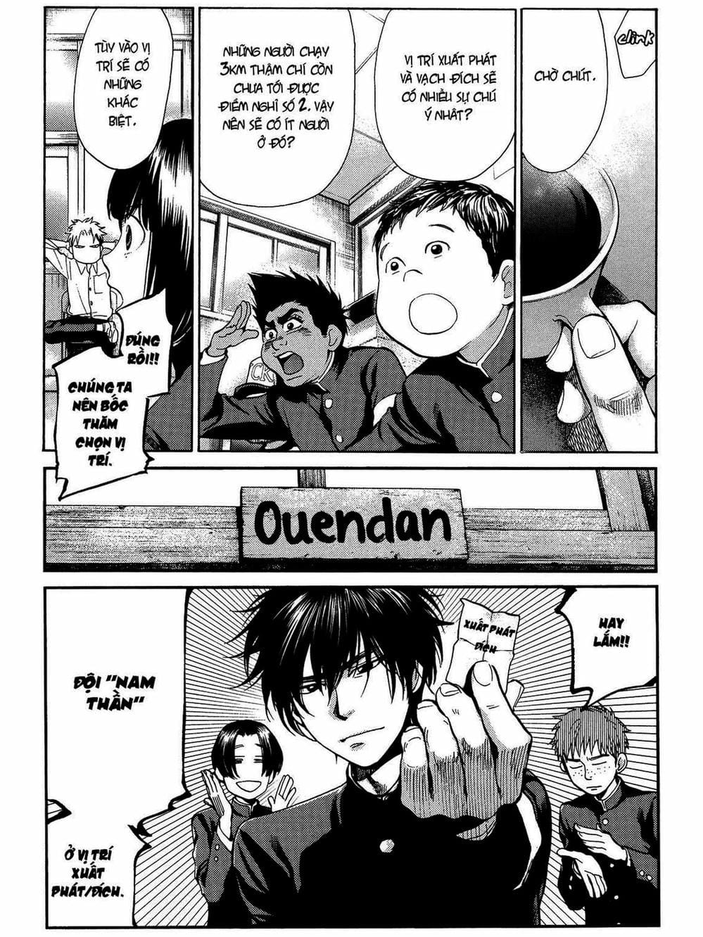 Truyện Tranh Trở Lại Tuổi 17 - Again!! trang 4