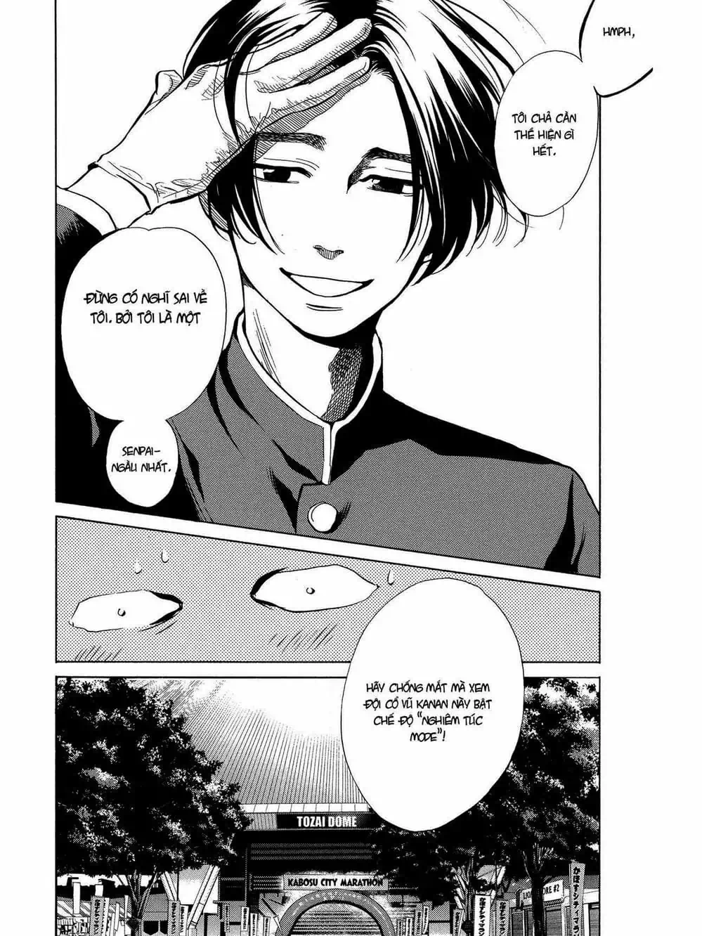 Truyện Tranh Trở Lại Tuổi 17 - Again!! trang 4