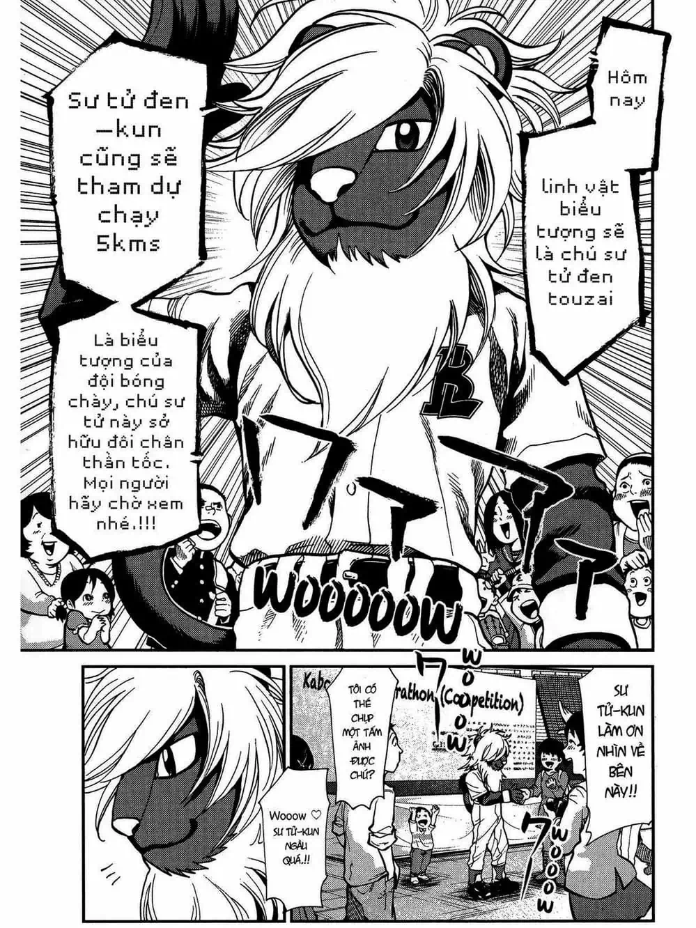 Truyện Tranh Trở Lại Tuổi 17 - Again!! trang 4