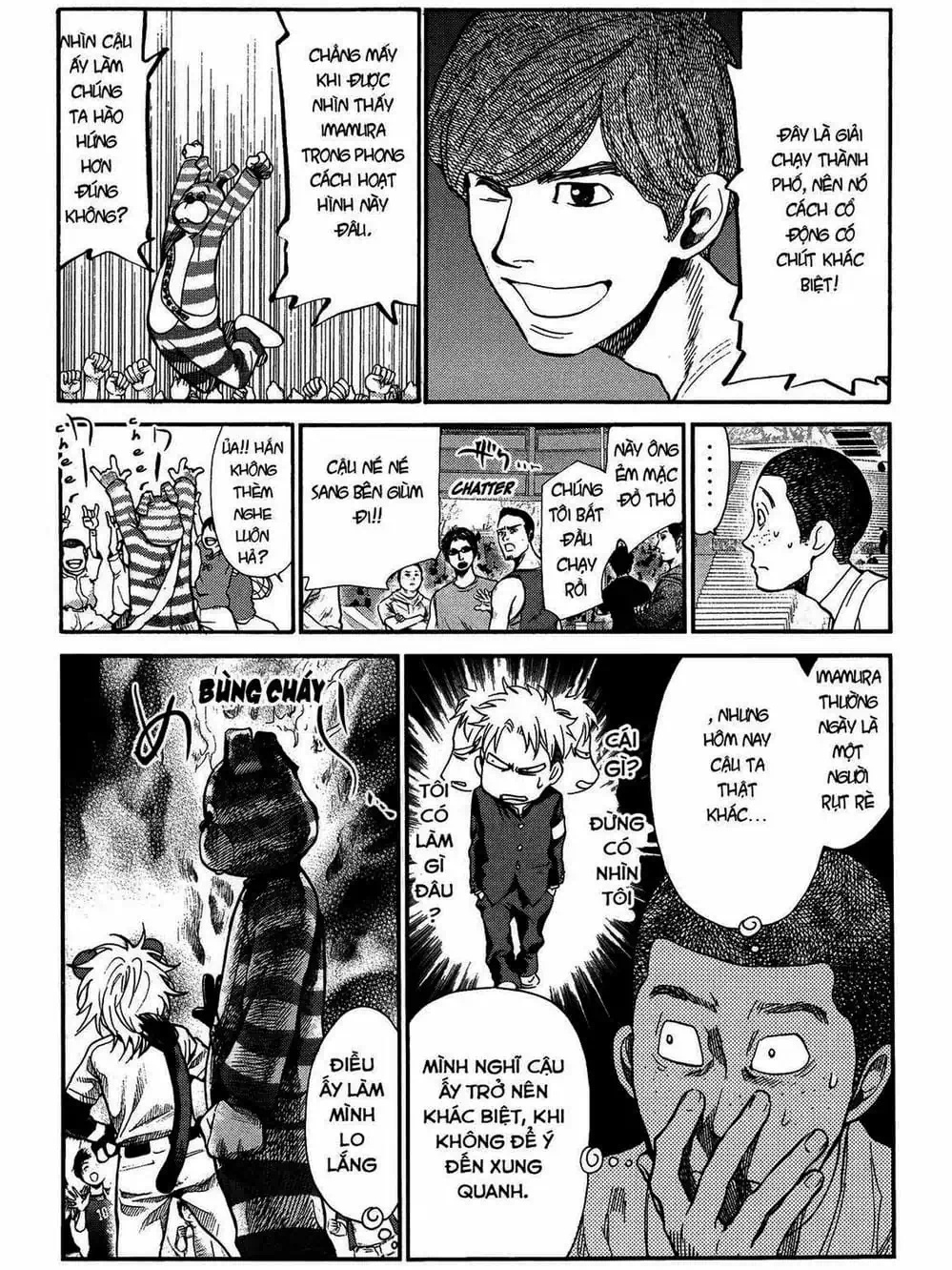 Truyện Tranh Trở Lại Tuổi 17 - Again!! trang 4