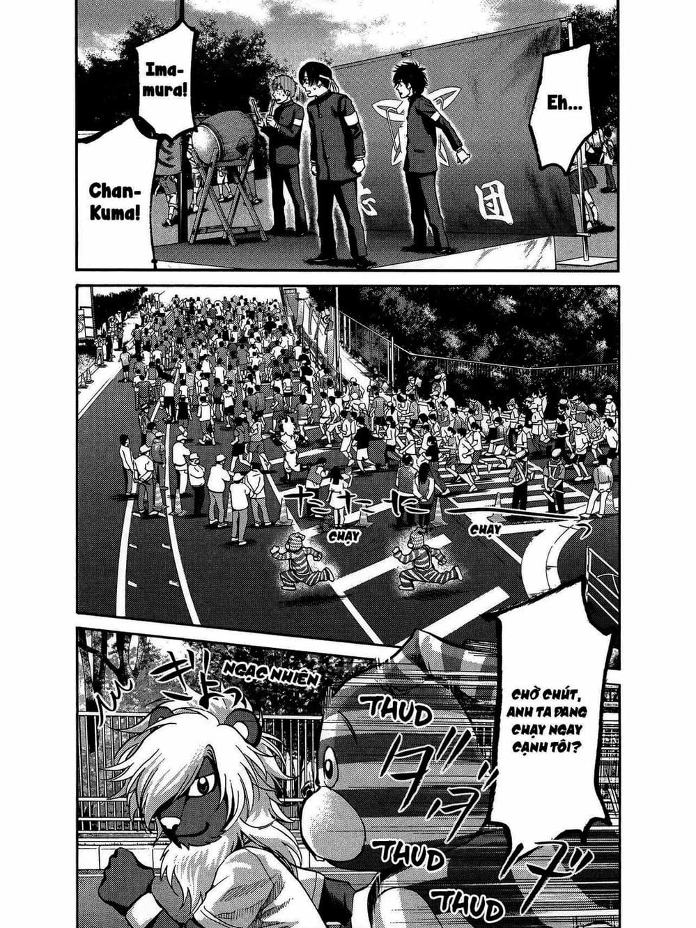 Truyện Tranh Trở Lại Tuổi 17 - Again!! trang 4