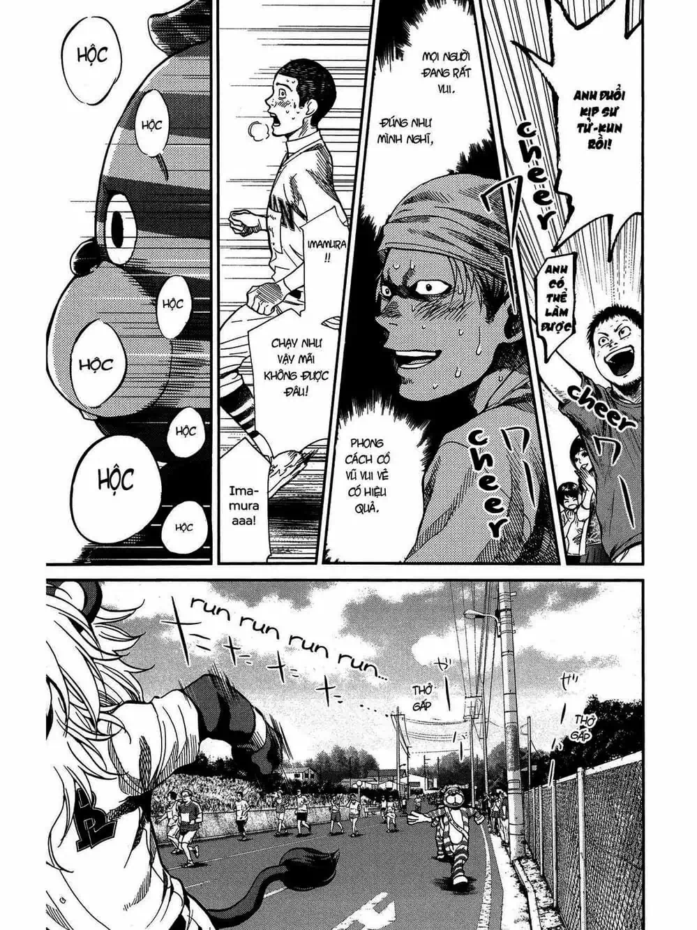 Truyện Tranh Trở Lại Tuổi 17 - Again!! trang 4