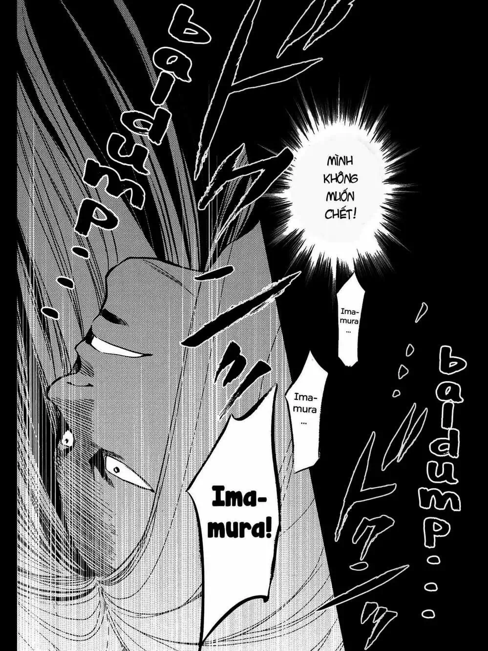 Truyện Tranh Trở Lại Tuổi 17 - Again!! trang 4