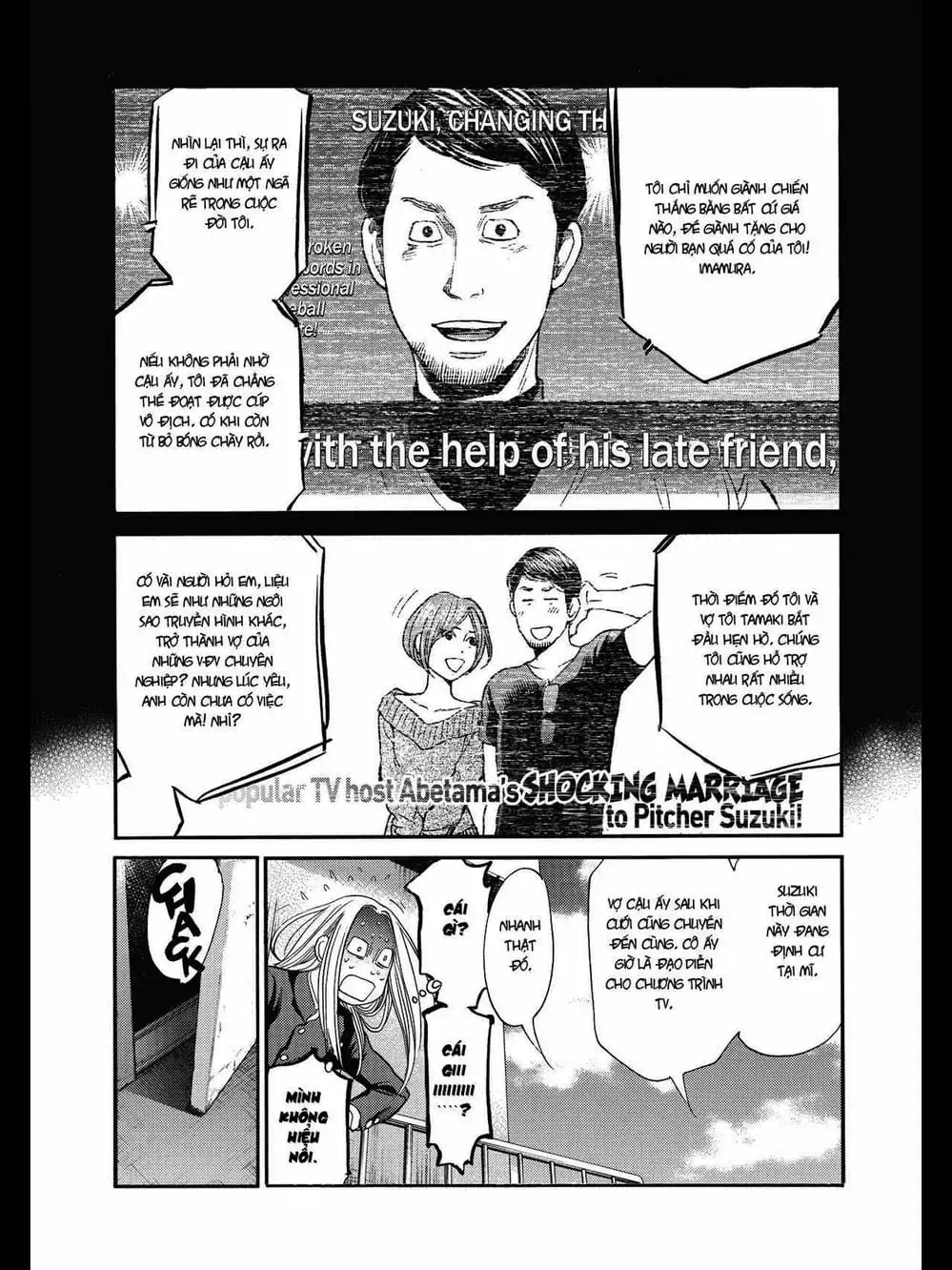 Truyện Tranh Trở Lại Tuổi 17 - Again!! trang 4