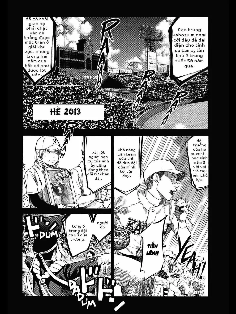 Truyện Tranh Trở Lại Tuổi 17 - Again!! trang 4