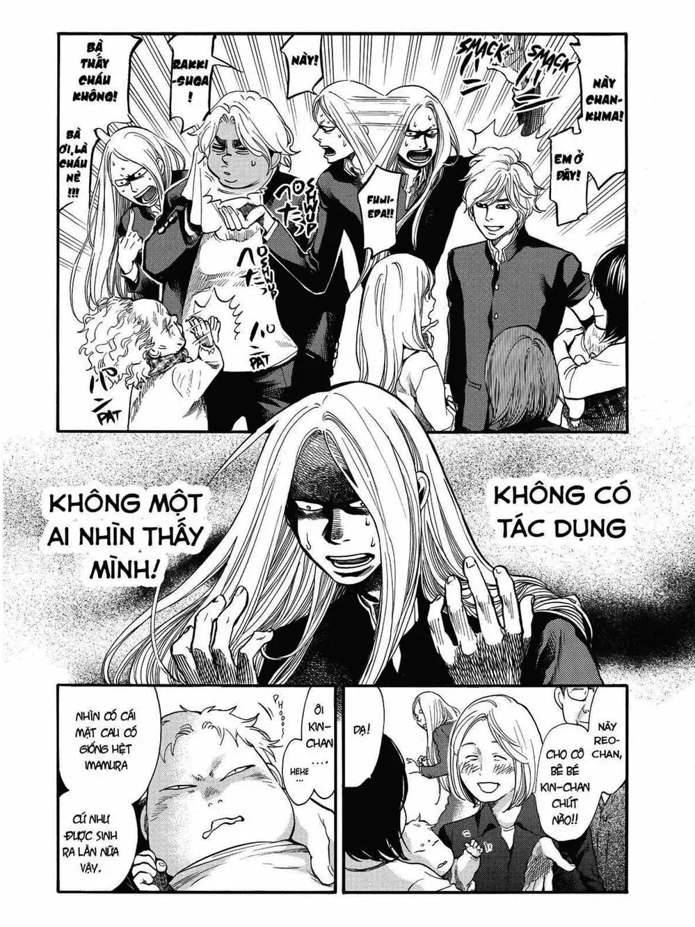 Truyện Tranh Trở Lại Tuổi 17 - Again!! trang 4