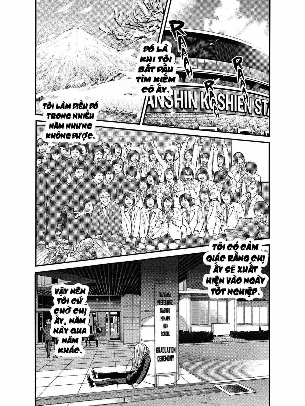 Truyện Tranh Trở Lại Tuổi 17 - Again!! trang 4