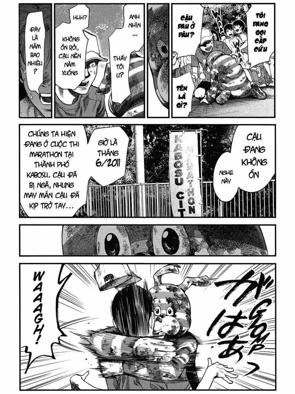 Truyện Tranh Trở Lại Tuổi 17 - Again!! trang 4