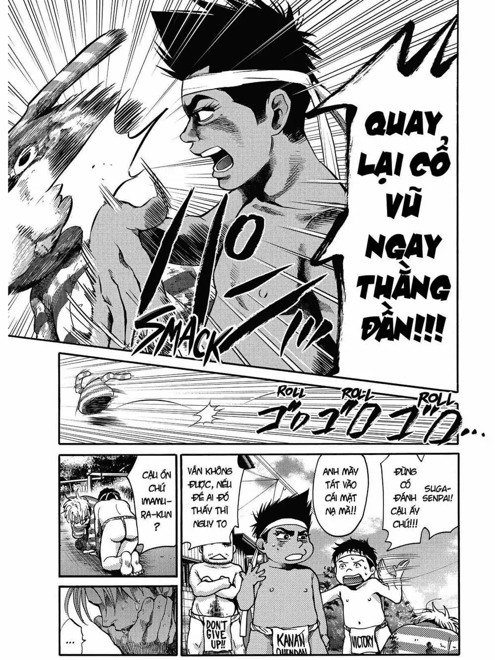 Truyện Tranh Trở Lại Tuổi 17 - Again!! trang 4