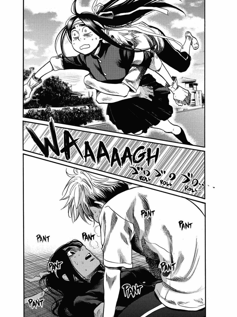 Truyện Tranh Trở Lại Tuổi 17 - Again!! trang 4