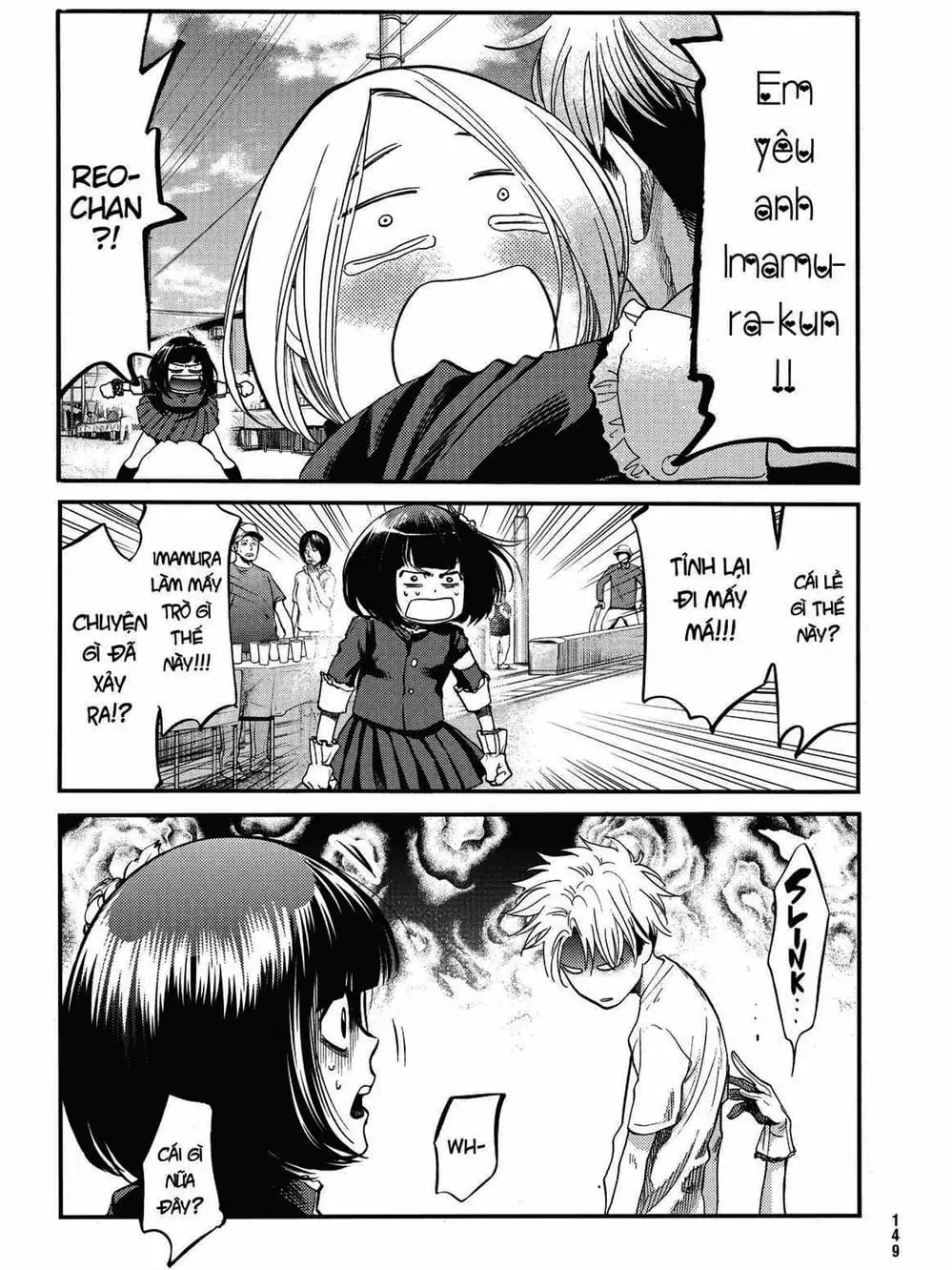 Truyện Tranh Trở Lại Tuổi 17 - Again!! trang 4