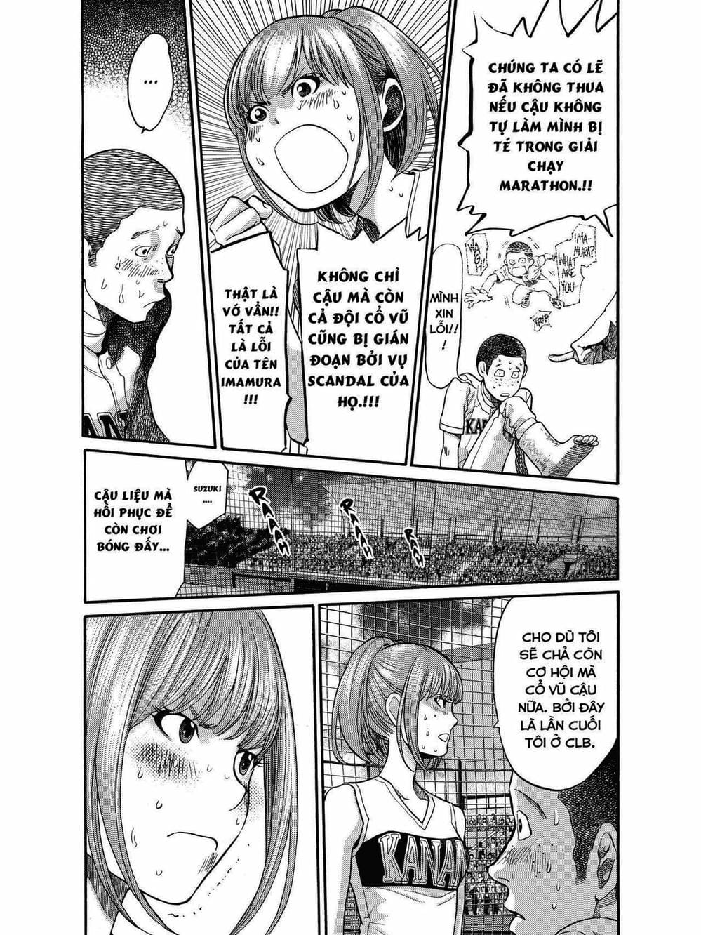 Truyện Tranh Trở Lại Tuổi 17 - Again!! trang 4