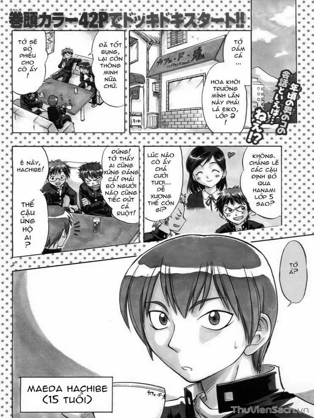 Truyện Tranh Các Mảnh Ghép - Ai Kora trang 8