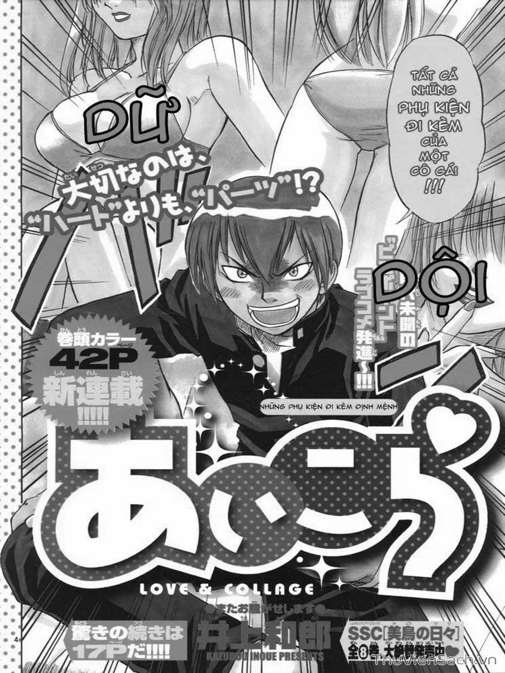 Truyện Tranh Các Mảnh Ghép - Ai Kora trang 8