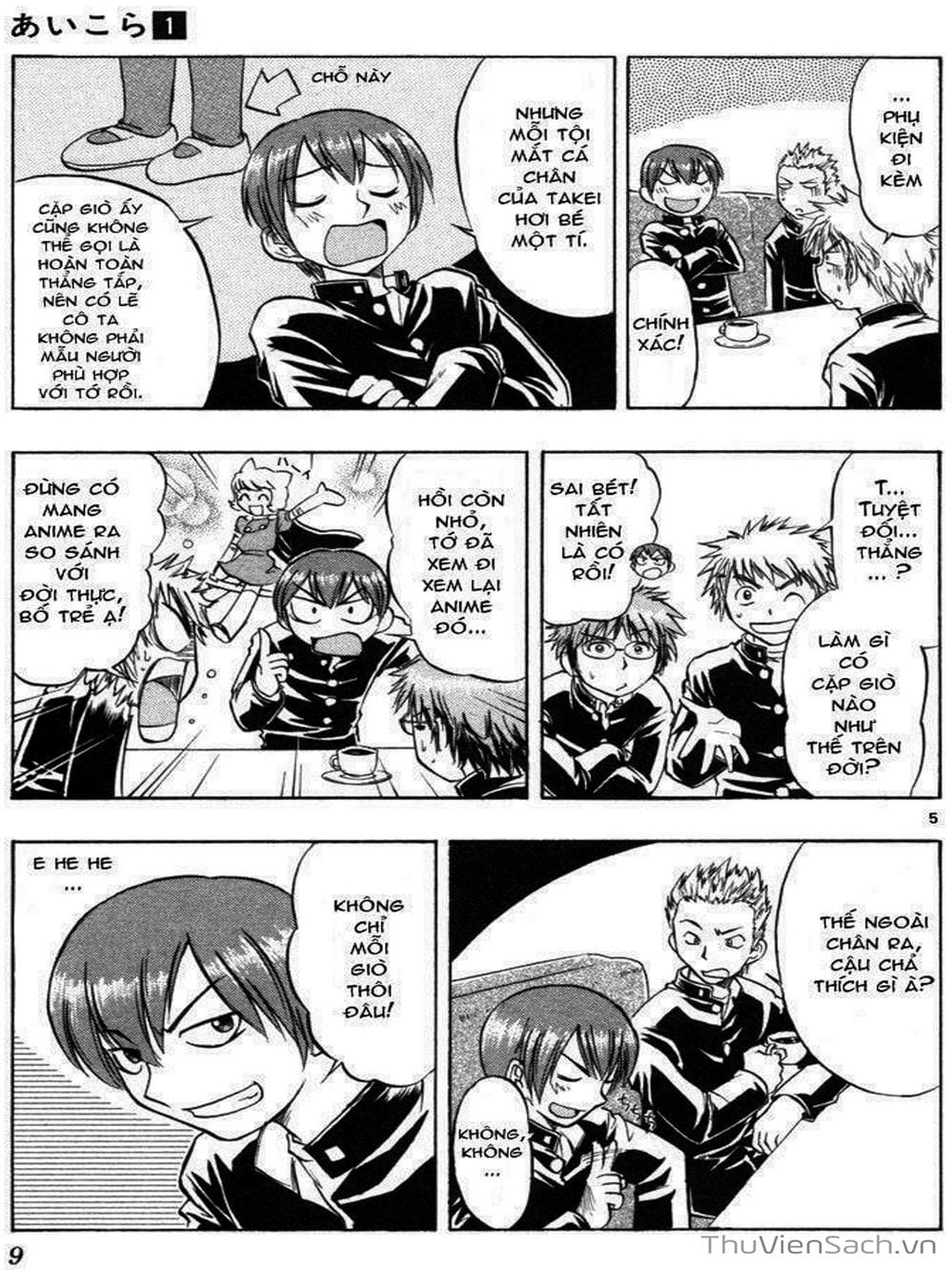 Truyện Tranh Các Mảnh Ghép - Ai Kora trang 8