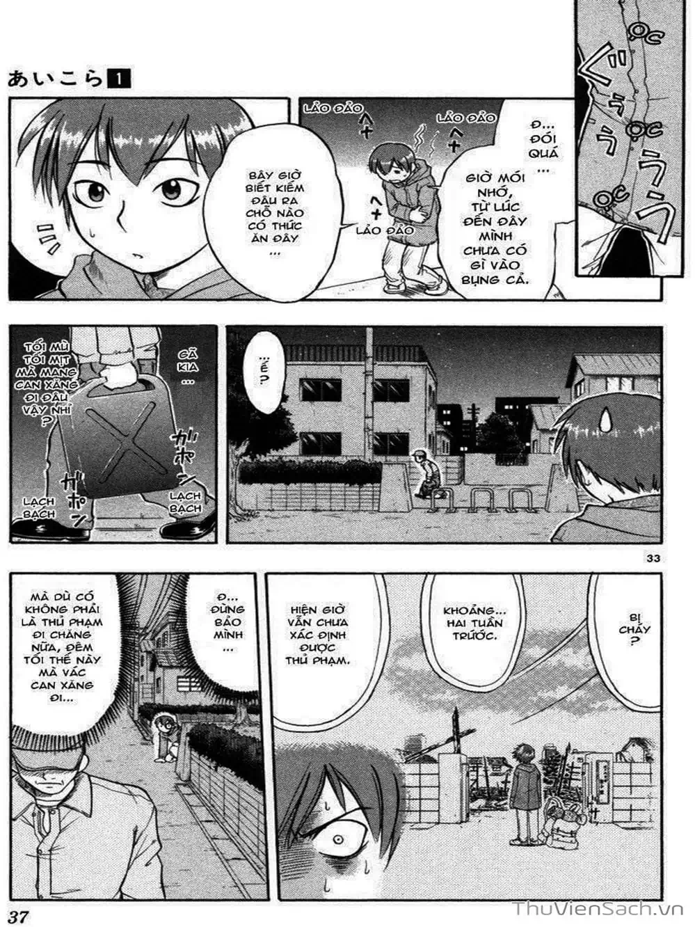 Truyện Tranh Các Mảnh Ghép - Ai Kora trang 8