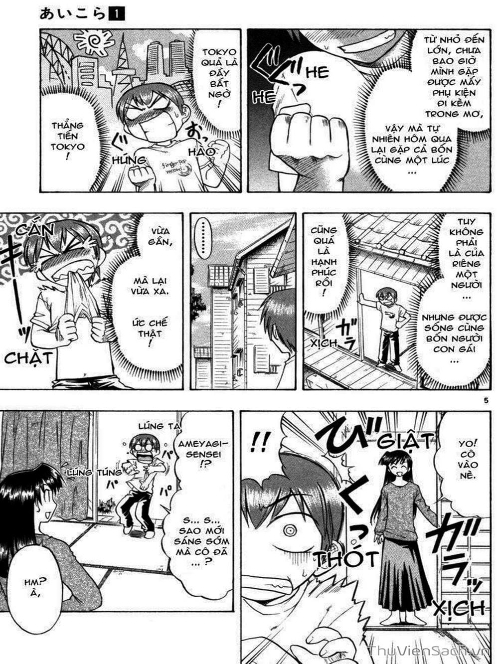 Truyện Tranh Các Mảnh Ghép - Ai Kora trang 8