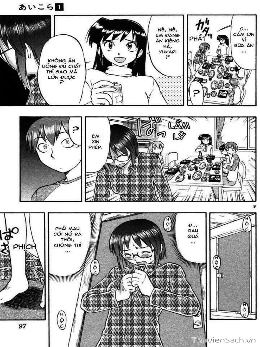 Truyện Tranh Các Mảnh Ghép - Ai Kora trang 8