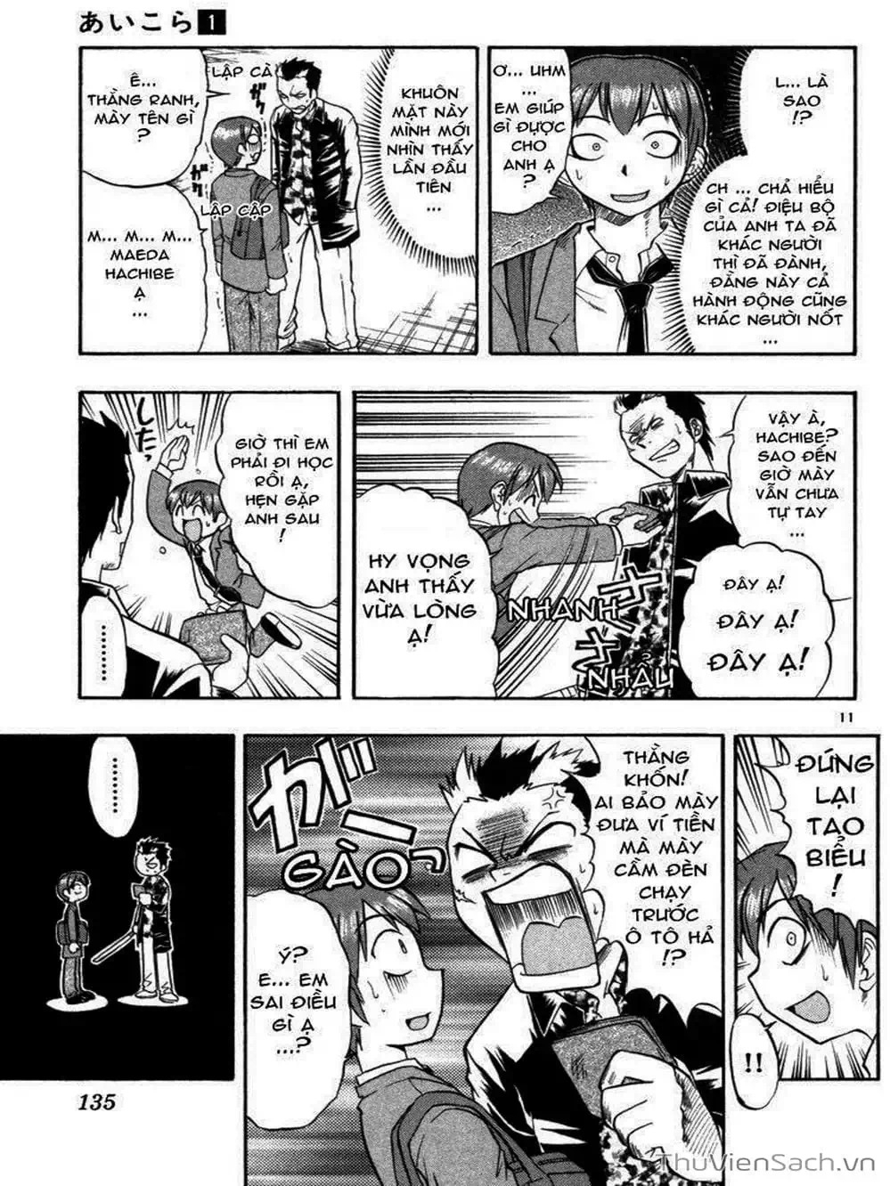 Truyện Tranh Các Mảnh Ghép - Ai Kora trang 8